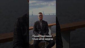 Ручная Липопластика, зона галифе.
