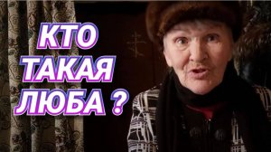 ДА НАКАЖИТЕ ВЫ ЭТОГО ДЕДА МАТВЕЯ И ВСЁ .....