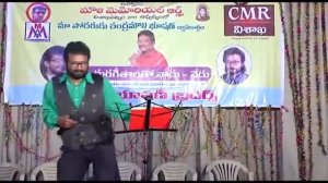 Neele Neele Ambar Par. Kalaakaar