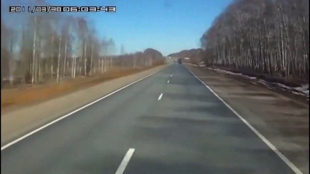 дальнобой трасса