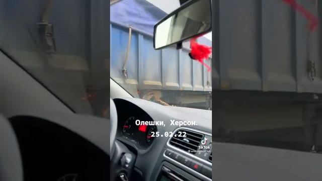 Харьков