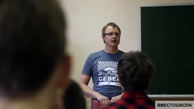 Курс истории Константина Шолмова для 13-15-летних смотреть онлайн