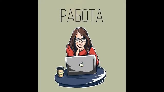 ‼️ГДЕ ВЗЯТЬ ДЕНЬГИ ДЛЯ ПЕРВЫХ ИНВЕСТИЦИЙ? РОЙ ДВИЖЕНИЕ ПОМОЖЕТ!‼️ смотреть онлайн