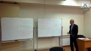 26-10-2017 Целеполагание 2 Кучкаров З.А. Концептуальный анализ и проектирование.