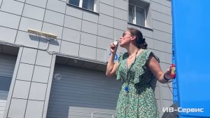 Праздник Детства в ИВ-Сервис