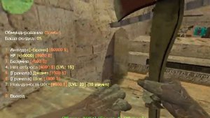 Кс 1.6 зомби сервер Zombie Apokalipsis