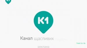 Рекламный блок и анонсы (K1, сентябрь 2014)