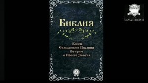 Как врут христианский сайт "Азбука ру" об Исламе