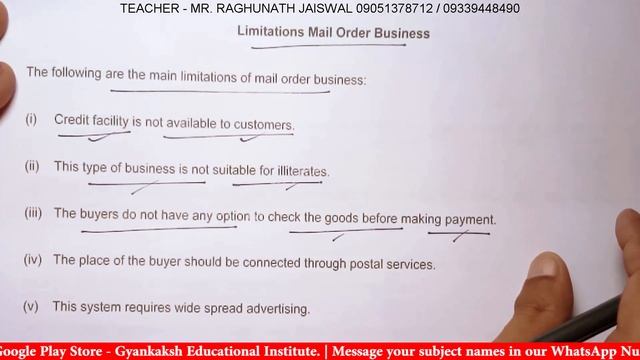 Limitations of Mail Order Business in business | Business Studies | व्यवसाय अध्ययन смотреть онлайн