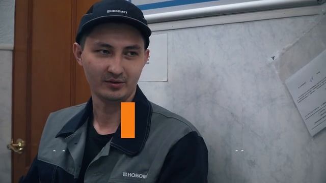 АО НОВОМЕТ ПЕРМЬ