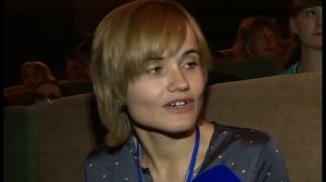 Человек и природа