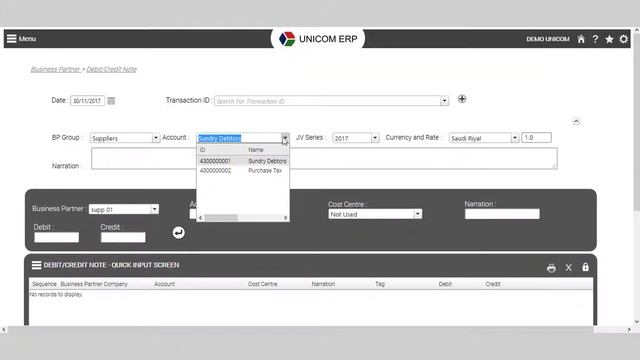 Unicom One - Business Partner - Receipts and Payments смотреть онлайн