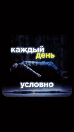 КОГДА Я ПОНЯЛ ЭТО - АНАР ДРИМС  ✨ Присоединяйся к  закрытому каналу "Сознание АНАРА ДРИМС"