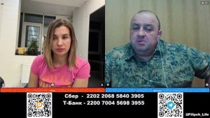 Ведьма проснулась на теме нейтрального статуса
