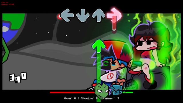 ТРАВЯНОЙФНФ! Ты парализован...