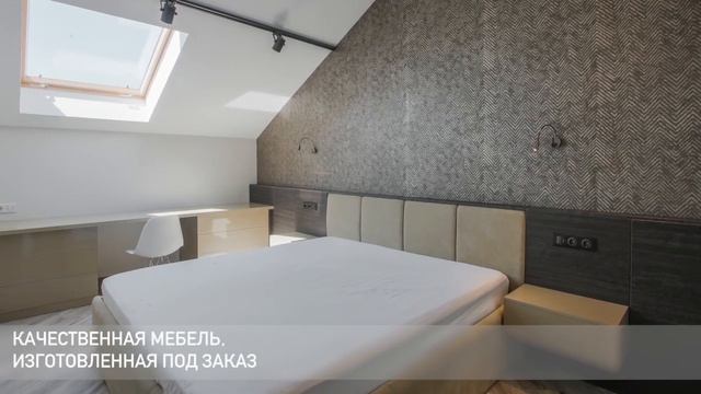 Апартаменты Бизнес-класса по адресу Ул. Крупской 16 смотреть онлайн