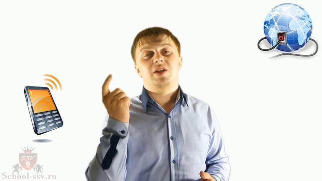 School-ssv.ru - Видео с главной странице. смотреть онлайн