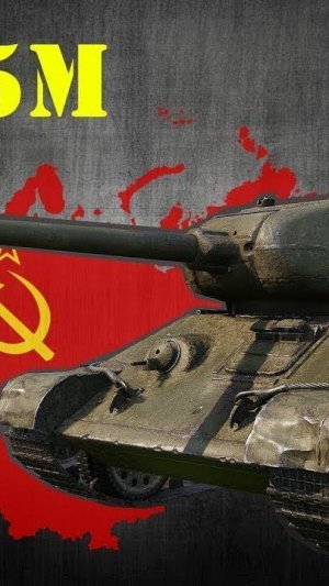 танки просто стрим играем в аркаду