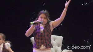 Отчетник эмюзиан