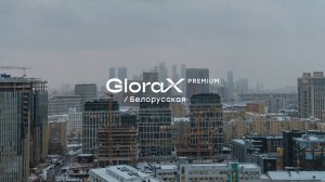 GloraX Premium Белорусская — динамика строительства за IV квартал 2024 года