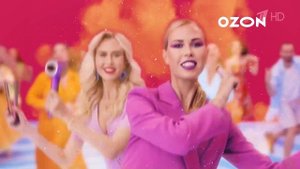 Полина Гагарина в рекламе Ozon - Тук-Тук (4K)