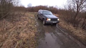 Ставим чероки на учёт и офроуд