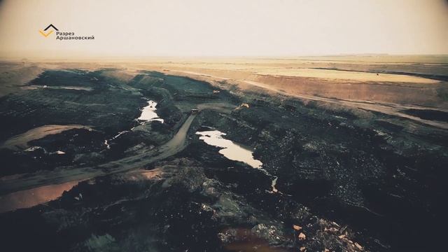 Корпоративное видео (Разрез "Аршановский") смотреть онлайн