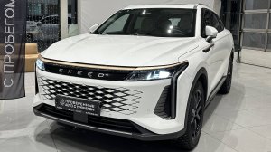 Exeed RX/2023/4wd/amt