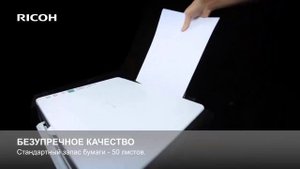 Принтер+копир Б/У 2в1 Ricoh SP 111su