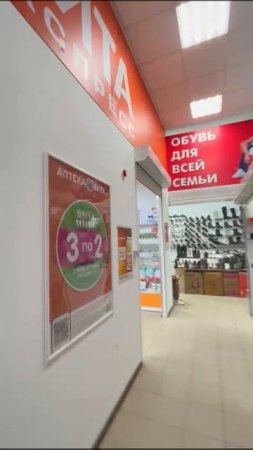 Волгоград победа