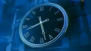 Часы Россия 1 2010-2012 (перед профилактикой)