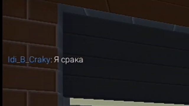 ИКОНКИ В БЛОК СТРАЙК?! 5.4.1 УЖЕ В БС?! | Bl Block Strike смотреть онлайн