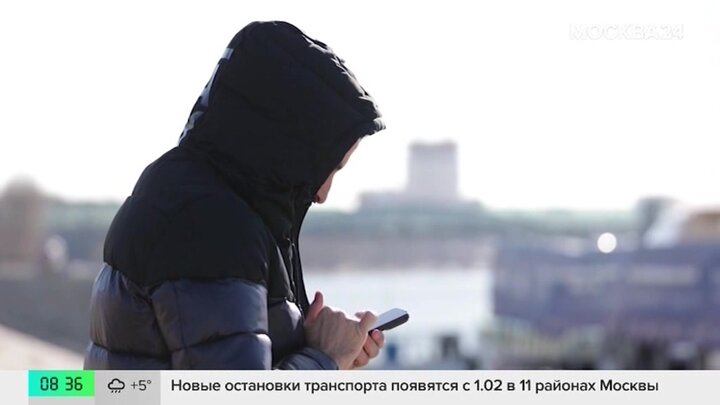 Минцифры предложило ввести систему распознавания звонка с городского номера