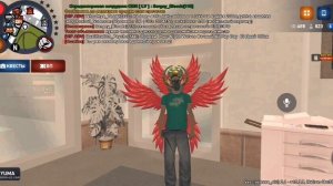 Boosty Arizona rp