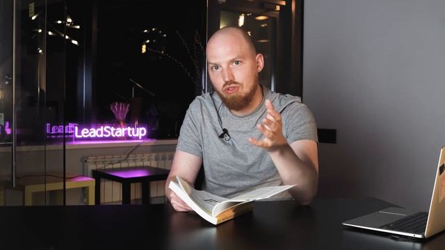 Что такое архитектура продукта, кто и как ее разрабатывает @PavelGorodetskiy