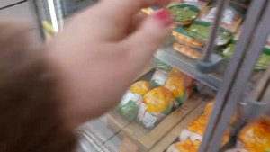 Магазин Верный