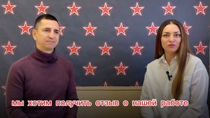 ПОМОГЛИ УВОЛИТЬСЯ | Видео-отзыв