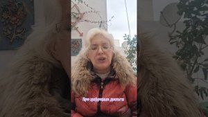 Про цифровые деньги