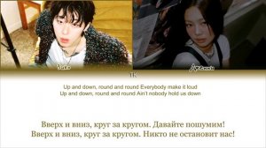 ZICO SPOT! (feat. JENNIE) [ПЕРЕВОД НА РУССКИЙ/КИРИЛЛИЗАЦИЯ Color Coded Lyrics]