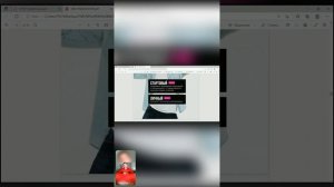 БОЛЬШАЯ ИГРА.ВСЯ ПРАВДА ОБ EWA PRODUCT.РАЗОБЛАЧЕНИЕ