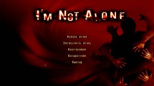 Играем в I'm Not Alone (Проклятый дом | 2010) | Серия 3