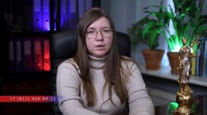 Правила возврата авиабилетов