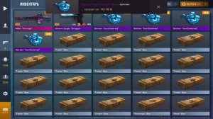 ТРЕЙД 1 ЧАС В STANDOFF 2! | ТРЕЙД В СТАНДОФФ 2