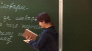 Урок русского языка в 10 классе Словари Савинова Д Б  Нерюнгри