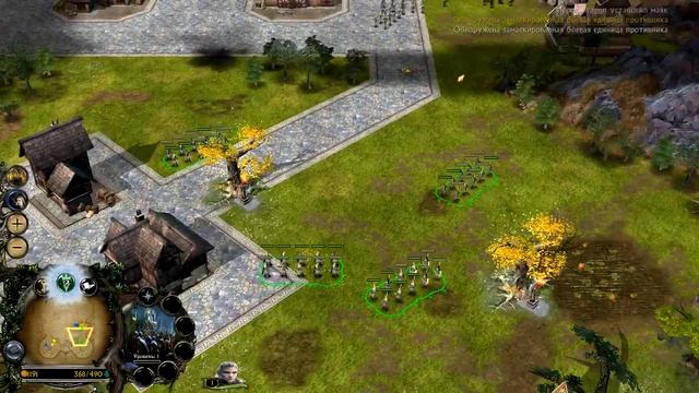 TBME 2 ROTWK Ennorath Игра по сети [0108] Boromir and Малыш vs Dragon vs Sirius смотреть онлайн