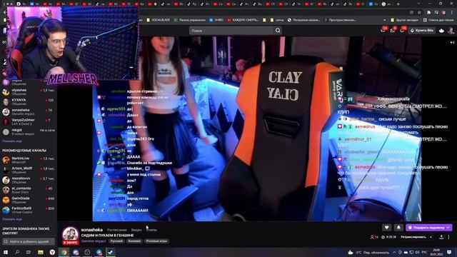 время подроч..... смотреть онлайн