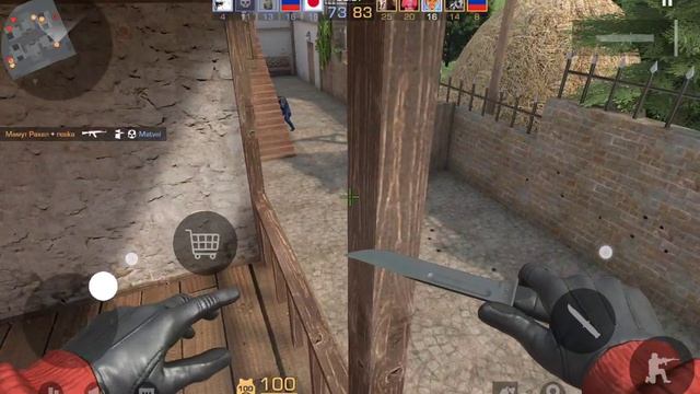 Стэнд смотреть онлайн