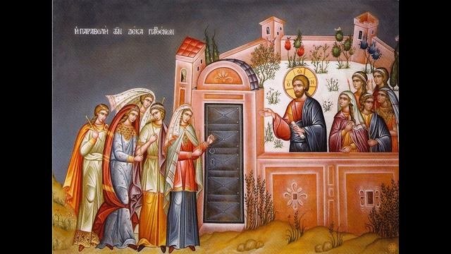 Великий вторник