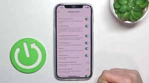 Как включить уведомления о днях рождения друзей в Snapchat | Настройка уведомлений в Снэпчате