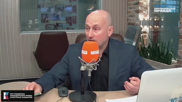 География как приговор: миграционная проблема США